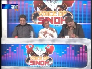 Voice of Sindh 3 - Sukkur Audition Part 8 of 10
