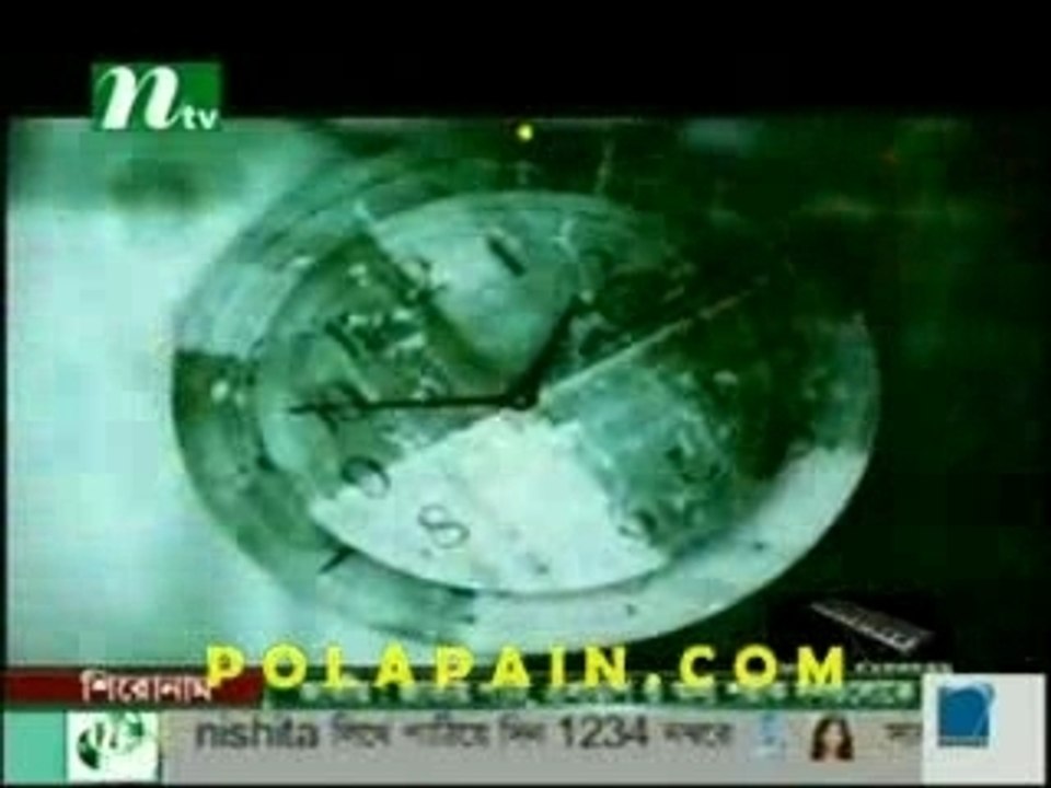 RaaGa - Nil Akash
