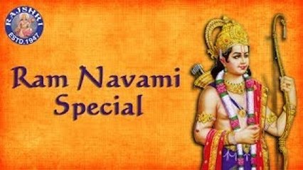 Ram Navami Special - Collection Of Ram Navami Aarti With Lyrics - Sanjeevani Bhelande - Devotional