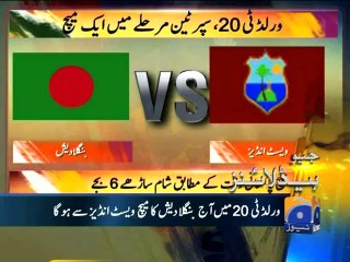 Geo Headlines - 25 Mar 2014 - 0900