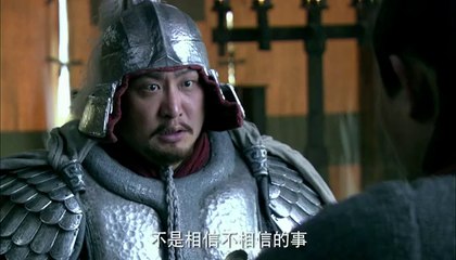 #เซี่ยงอวี่กับหลิวปัง ตอนที 65