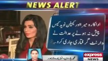 Actress Meera and Captain Naveed arrest warrants again