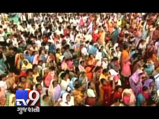 Lok Sabha elections to give GDP boost to economy: ASSOCHAM - Tv9 Gujarati