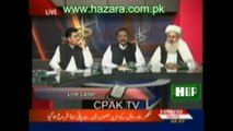 Javed Choudry - Kal Tak - Question from Sheraz Mehmood Qureshi Mansehra, Hazara