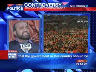 JDU leader sacked for praising Modi