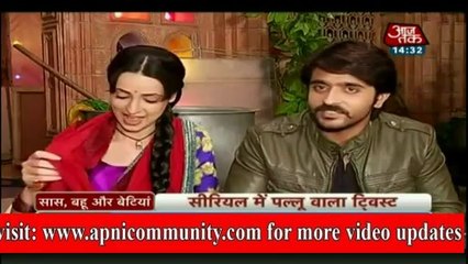 Kyon Nashe Mein Hai Rudra-Rangrasiya-25 Mar 2014
