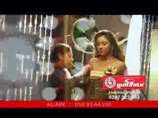 Gulf Gate Hair Fixing - Tamil