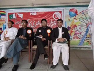 Peoples Revolutionary Congress Pakistan (PRCP) Seminar 23rd March 2014 - Part - 1