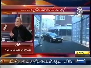 Bolta Pakistan (24th March 2014) Sari Opposition Shaikh Rasheed Ki Himayat Mein