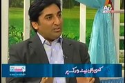 Ahmed Fuad  ,  Morning Show , 17th March 2014