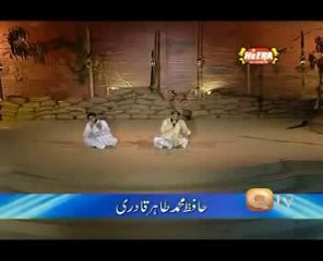 Jitna Diya Sarkar Ne Mujhko Tahir Qadri very beautiful naat