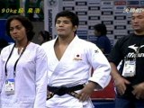 Judo Championships 2005 90Kg Final