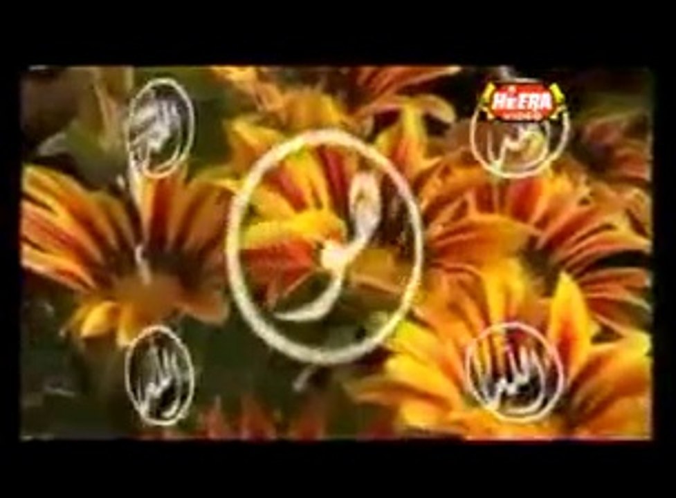 Kehti Hai Ye Pholon Ki Rida - Farhan Ali Qadri hamad