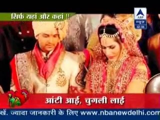 25th March Mbhab SBS2