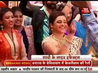 25th March Mbhab SBB