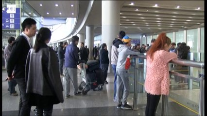 El avión malasio se estrelló en el Índico