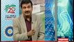 Josh Jaga De on Express News (24th March 2014) T20 World Cup Special
