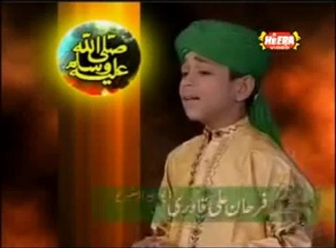 Tera Khawan main tere geet gawan - Farhan Ali Qadri naat.