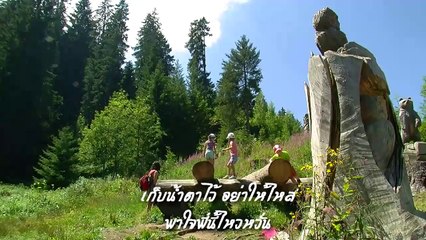 จากน้อง - กุ้ง กิตติคุณ..mv