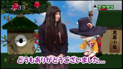 sakusaku.14.03.25 (1)　ゴットファーザーごっことDJ.AKI