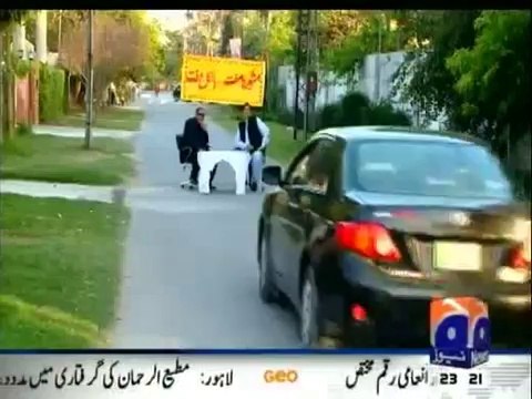 Hum Sab Umeed Say Hain on Geo News (24th March 2014)