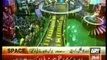 Har Lamha Purjosh on ARY News (24th March 2014) T20 World Cup Special