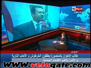 وكيل التعليم بالمنيا: "خوف" الآباء لن يؤجل الدراسة