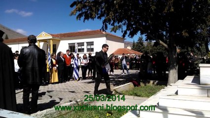 ΚΑΤΑΘΕΣΗ ΣΤΕΦΑΝΩΝ ΚΑΙ ΠΑΡΕΛΑΣΗ 25/03/2014 ΞΗΡΟΛΙΜΝΗ