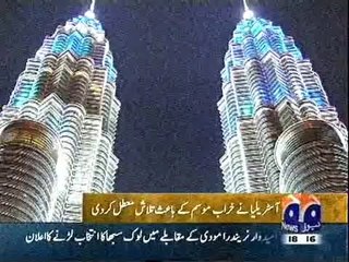 Why so hard to find plane