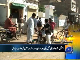 Geo Headlines-25 Mar 2014-1800