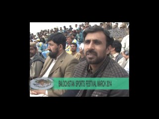 Balochistan Sports Festival Public View