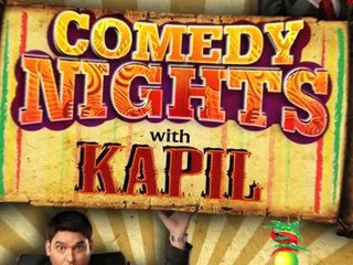 Amitabh Bachchan’s Comedy Nights with Kapil
