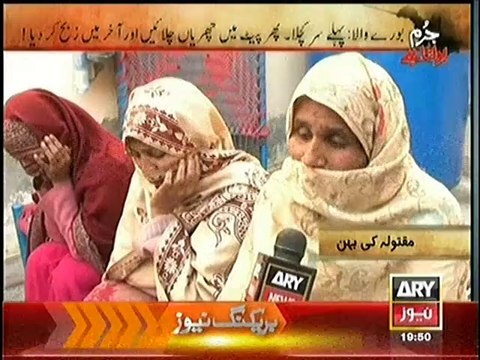 Jurm Bolta Hai– 25th March 2014