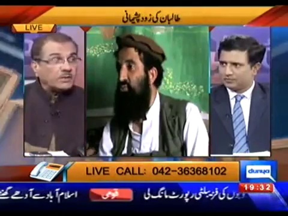 NUQTA NAZAR 25-03-2014