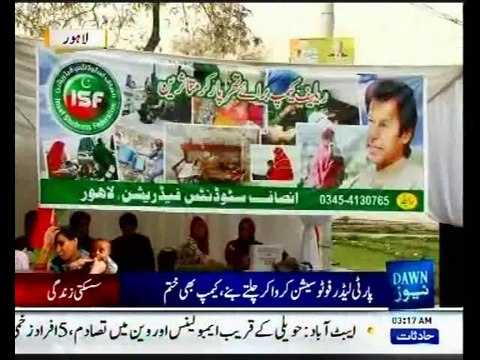 Fake relief camp for Thar affectees by PTI in Lahore