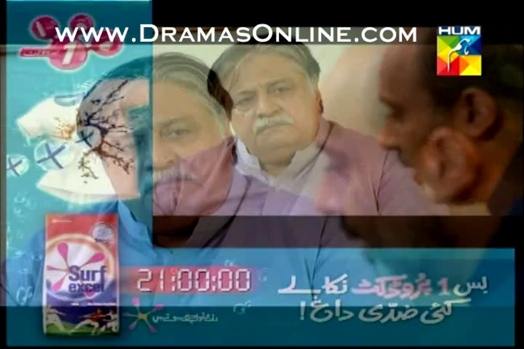 Shab-e-Zindagi 3