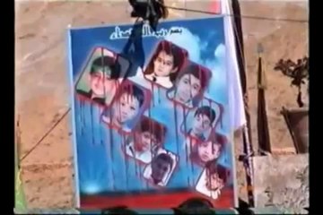 Nasir Abad Hazara Chehlum 2005