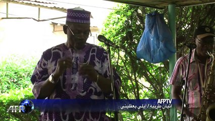 اوركسترا في بنين تجدد شبابها بعد انقطاع عن العمل لاربعة عقود