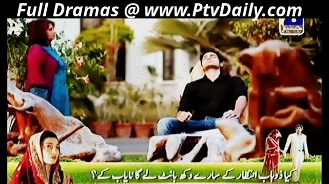 Choti Choti Khushyian By Geo TV Episode 78 - 25th March 2014 - part 1