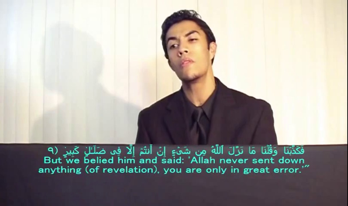 Surah Mulk  very beautiful voice (Must Watch)