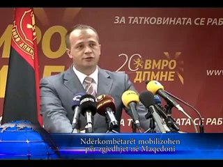 Spektri info - 25.03.2014