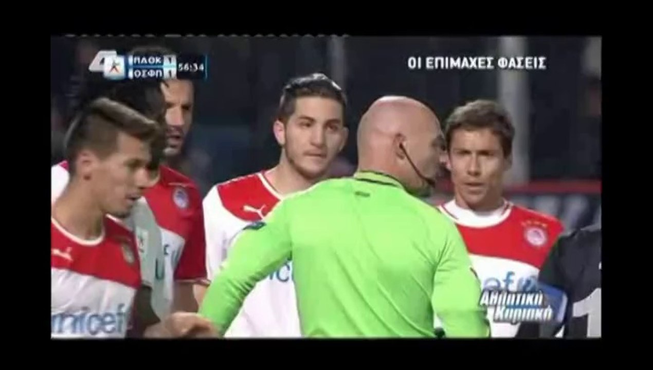 Η Τούμπα της ξεφτίλας