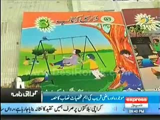 Express News 9pm Bulletin – 25th March 2014
