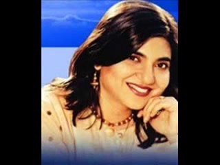 Bolo Sokhi Bolo -Rabindra Sangeet - Alka Yagnik