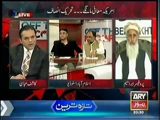 Off The Record (25th March 2014)