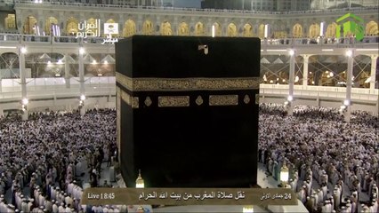 HD| Makkah Maghrib 25th March 2014 Sheikh Baleela