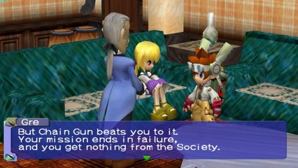 Evolution Worlds HD on Dolphin Emulator (Widescreen Hack)