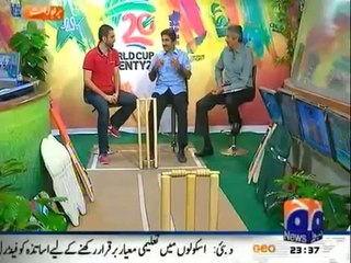 T20 World Cup on Geo News (24th March 2014)