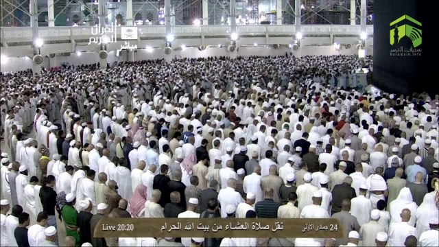 HD| Emotional Makkah Isha 25th March 2014 Sheikh Ghamdi