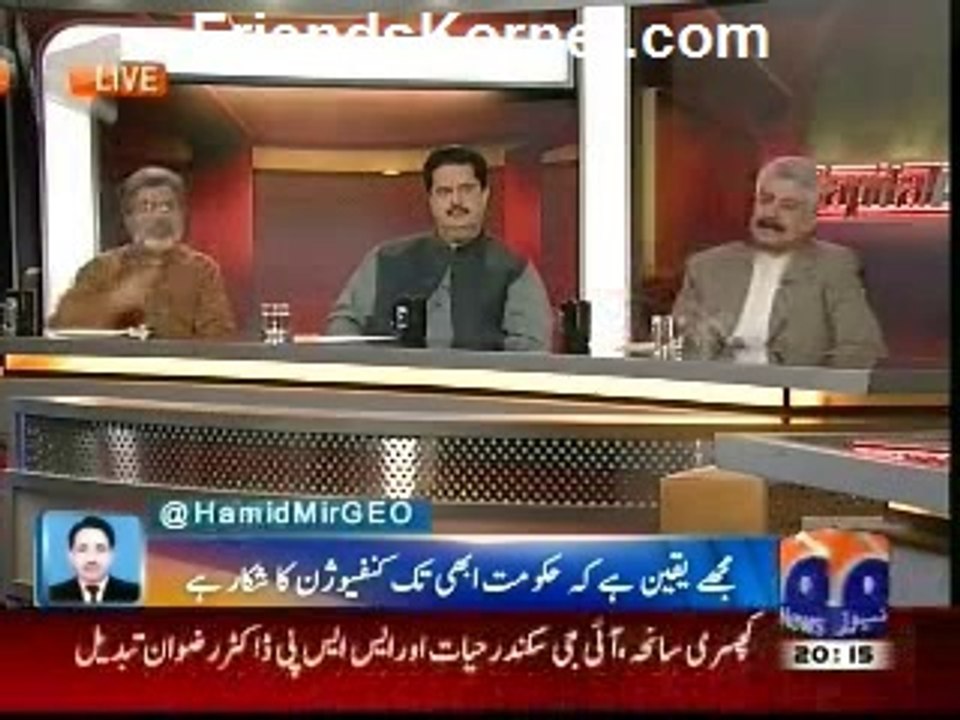 Capital Talk